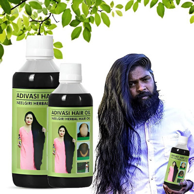 DVHC Adivasi NEELGIRI BHRINGRAJ HERBAL ,FOR LONG AND SHINY HAIR Loss  Hair Oil(200 ml)