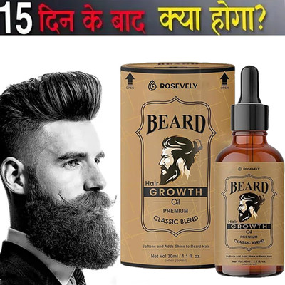 Rosevely Beard Oil for Growing Beard Faster with Best Beard Growthil1 Hair Oil(30 ml)