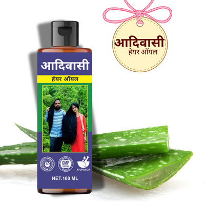 aadikesh Adibasi Hair Oil Ultimate Hair Repair for Deep Nourishment and Strength Hair Oil(100 ml)