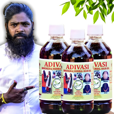 Adivasi Herbal Hair Oil For Boost Hair Growth & Roots Strengthening Hair Oil(300 ml)
