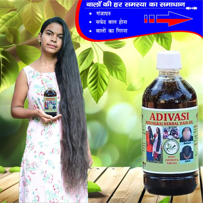Adivasi Mulethi Bhringraj Root Boost Therapy Hair Oil(100 ml)