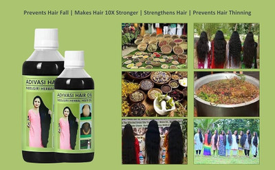 DVHC Adivasi NEELGIRI HERBAL ,FOR LONG AND SHINY HAIR Loss  Hair Oil(200 ml)