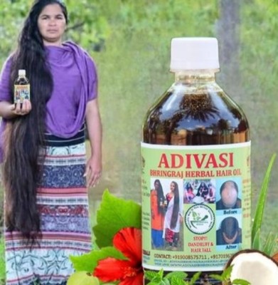 Adivasi nilambari HAND MADE HAIR OIL BHINGRAJ 250ML ( PACK OF 1 ) Hair Oil(250 ml)