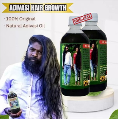 Adivasi Long Hair Guarented Medicine Herbals Mix  Hair Oil(500 ml)