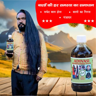 Adivasi Neem Amla Scalp Revival Hair Oil(100 ml)
