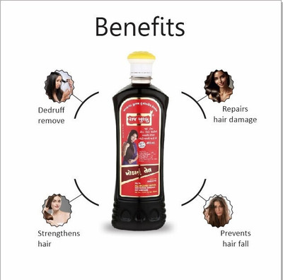 RAJ KHUSHBU Natural Anti-Dandruff Lice Killer Oil, Neem-Powered Ayurvedic Hair Care Hair Oil(400 ml)