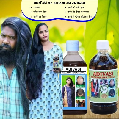 Adivasi Bhringraj Til Ashwagandha Glow Serum Hair Oil(200 ml)