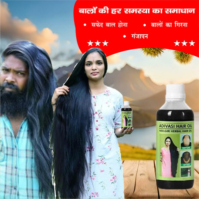 Adivasi Daily Crown Tonic Hair Oil(100 ml)