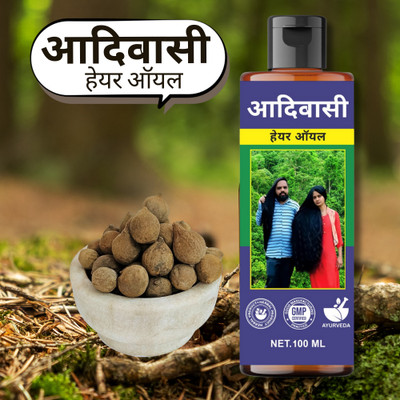 aadikesh Adibasi Hair Oil Daily Hair Protection Against Sun and Pollution Damage Hair Oil(100 ml)