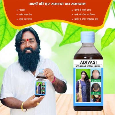 Adivasi Til Bhringraj Strength Serum Hair Oil(100 ml)