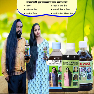 Adivasi Mulethi Ashwagandha Til Scalp Vitalizer Hair Oil(300 ml)
