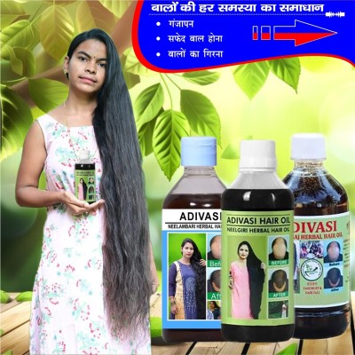 Adivasi Mulethi Nagkesar Gloss Enrich Elixir Hair Oil(300 ml)