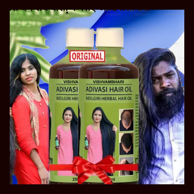 Adivasi New Hair OilCurryCare Root Oil Hair Oil(500 ml)
