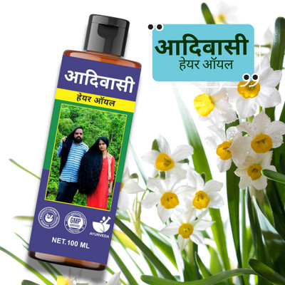 aadikesh Adibasi Hair Oil Anti-Hair Fall Treatment for Stronger and Fuller Hair Hair Oil(100 ml)