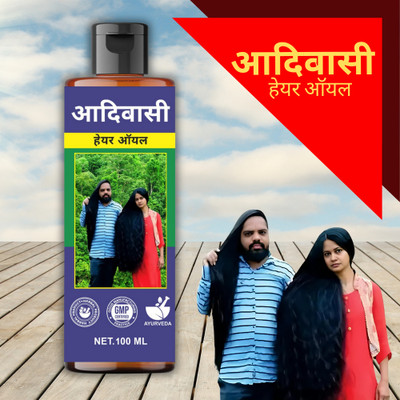 aadikesh Adibasi Hair Oil Cooling and Soothing Therapy for Scalp Relief Hair Oil(100 ml)