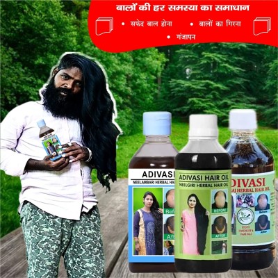 Adivasi Bhringraj Amla Hair Oil for Dandruff-Free Hair with Natural Lustrous Shine Hair Oil(300 ml)