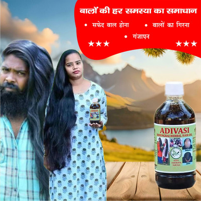 Adivasi Soft Touch Elixir Hair Oil(100 ml)