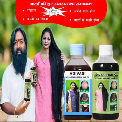 Adivasi Til Mulethi Brahmi Deep Root Serum Hair Oil(200 ml)