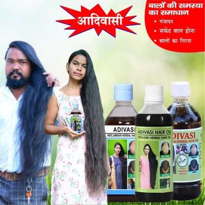 Adivasi Til Mulethi Brahmi Ultimate Hair Nutrition Hair Oil(300 ml)