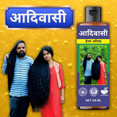 aadikesh Adibasi Hair Oil Ayurvedic Oil for Hydrating and Nourishing Hair Hair Oil(100 ml)