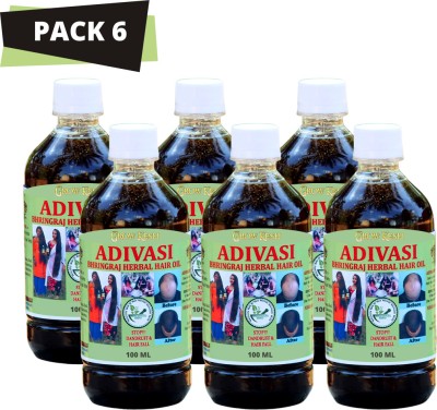Growkesh Adivasi AyurVedic Hair Oil - Hair Regrowth  Hair Oil(600 ml)