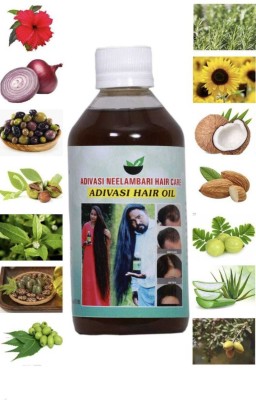 Adivasi nilambari HERBAL HAIR OIL SB 250ML BEST OF ONE PACK Hair Oil(500 ml)