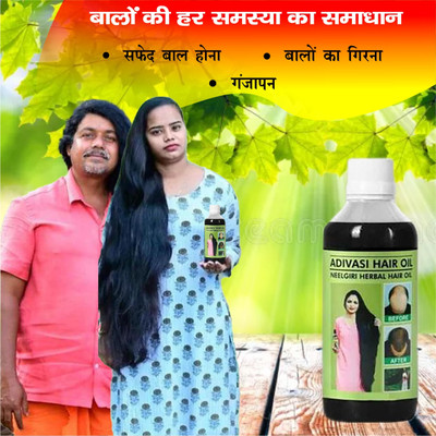 Adivasi Mulethi Bhringraj Herbal Essence Hair Oil(100 ml)
