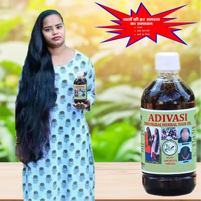 Adivasi Ashwagandha Shankpushpi Oil for Strength Hair Oil(100 ml)
