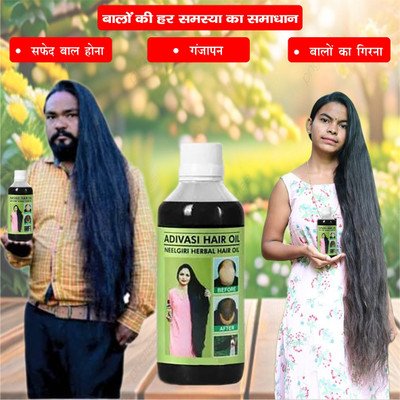 Adivasi Amla Nagkesar Rich Care Hair Oil(100 ml)