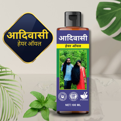 aadikesh Adibasi Hair Oil to Restore Hair Elasticity and Reduce Breakage Hair Oil(100 ml)