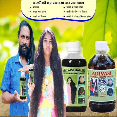 Adivasi Mulethi Ashwagandha Til Glow Elixir Hair Oil(200 ml)