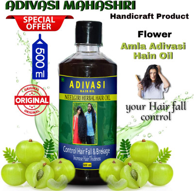 Adivasi Aadivasi Primium Herbal Hair OIL 500MLGrowth Hair Fall Oil Dandruff ZZ++ Hair Oil(500 g)
