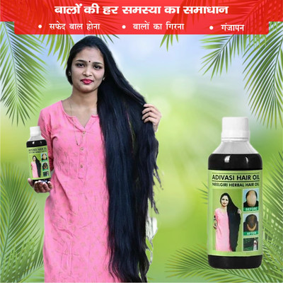 Adivasi Amla Hair Elixir Hair Oil(100 ml)