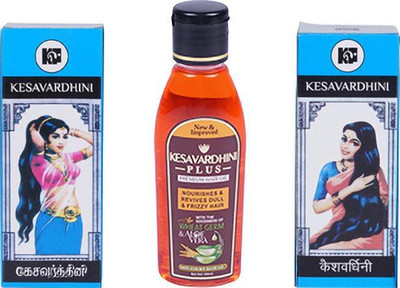 Kesavardhini Concentrate and PLus Hair Oil(150 ml)
