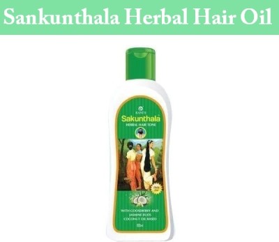 Ranis Sakunthala Herbal Hair With Gooseberry & Jasmine Buds Coconut Oil - (80ml) Hair Oil(80 ml)