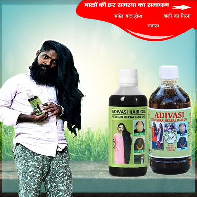 Adivasi Nagkesar, Til, Natural Serum Hair Oil(200 ml)