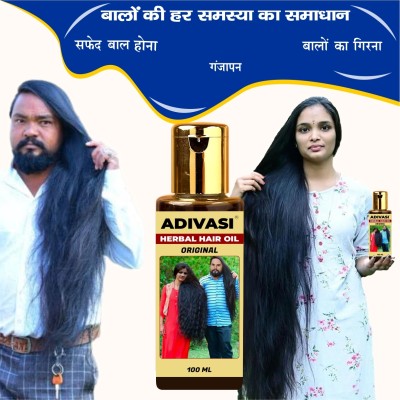 Adivasi Brahmi Bhringraj Restore Scalp Elixir Hair Oil(100 ml)