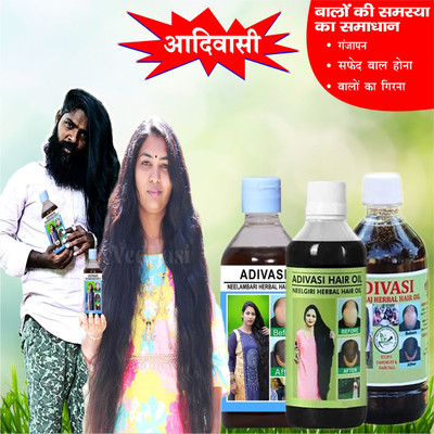 Adivasi Til Mulethi Brahmi Strength Enhancer Oil Hair Oil(300 ml)