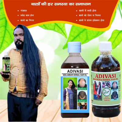 Adivasi Ashwagandha Til Bhringraj Hair Formula Hair Oil(200 ml)
