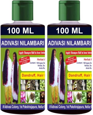 Adivasi Herbal Hair Growth Oil | Controls Hairfall Hair Oil (200 ml) Hair Oil(200 ml)