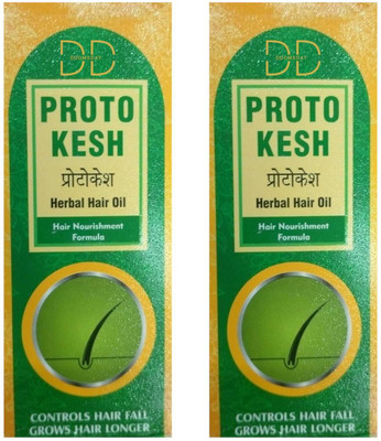 DOOMSDAY PHOTO KESH HERBLE HAIR OIL FOR CONTROL HAIR FALL PACK OF- 50ml x 2 Hair Oil(100 ml)