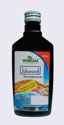 WHEEZAL JABORANDI HAIR OIL( 200 ML ) Hair Oil(200 ml)