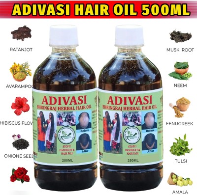 Vishvambhari Bhingraj Hair Oil And Shampoo,Best Results is Often Used Regularly Hair Oil(250 ml)