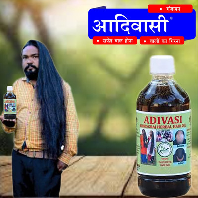 Adivasi Nagkesar Mulethi Oil for Dandruff-Free Scalp with Silky Healthy Shiny Hair Hair Oil(100 ml)