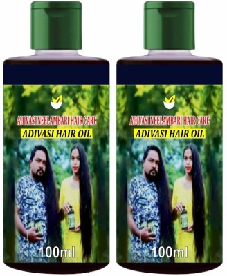 adivasi neelambari NEELAMBARI HERBAL HAIR OIL FOR ANTI DANDRUFF/ANTI HAIR FALL Hair Oil(200 ml)