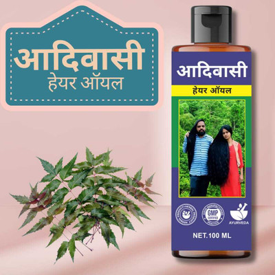 aadikesh Adibasi Hair Oil Intensive Care for Split Ends and Breakage Hair Oil(100 ml)