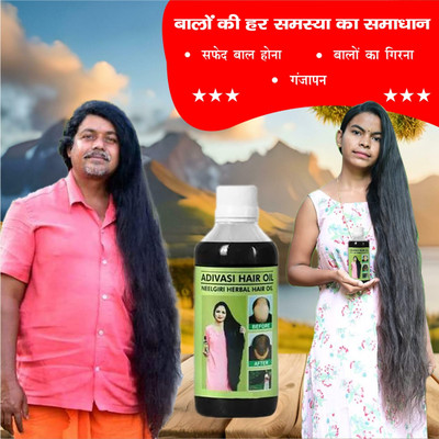 Adivasi Hair Glow Daily Oil Hair Oil(100 ml)