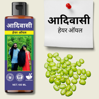 aadikesh Adibasi Hair Oil Herbal Methi Boost Strength Elixir for Weak Hair Repair Hair Oil(100 ml)