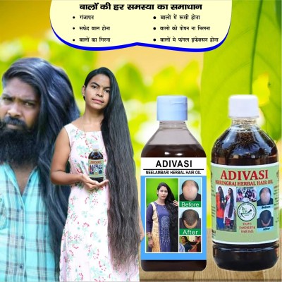 Adivasi Mulethi Bhringraj Til Vital Blend Hair Oil(200 ml)