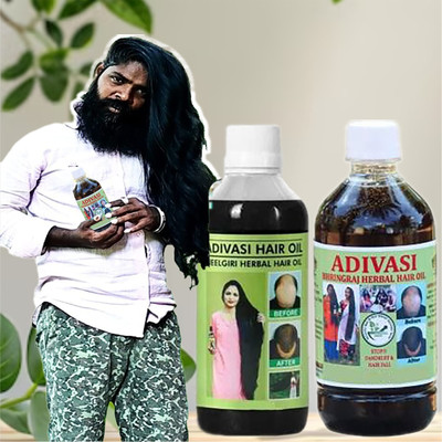 Adivasi Shankpushpi Bhringraj Oil for Long-lasting Shine Hair Oil(200 ml)
